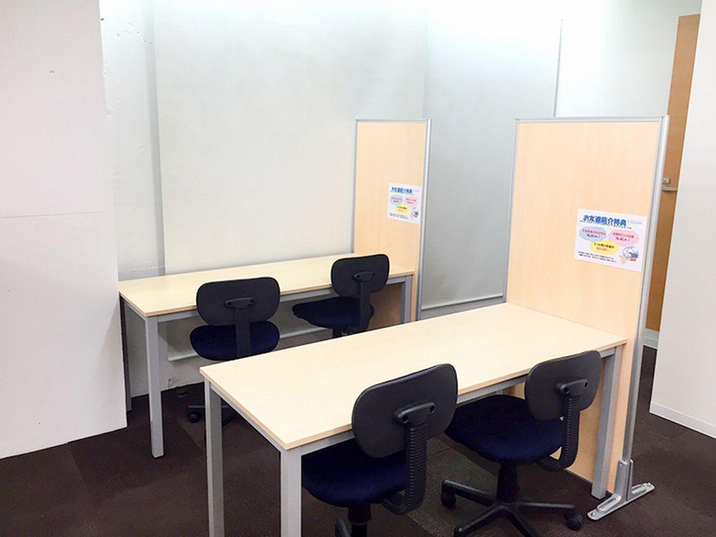 個別指導塾スタンダード新潟大学前教室 教室画像4
