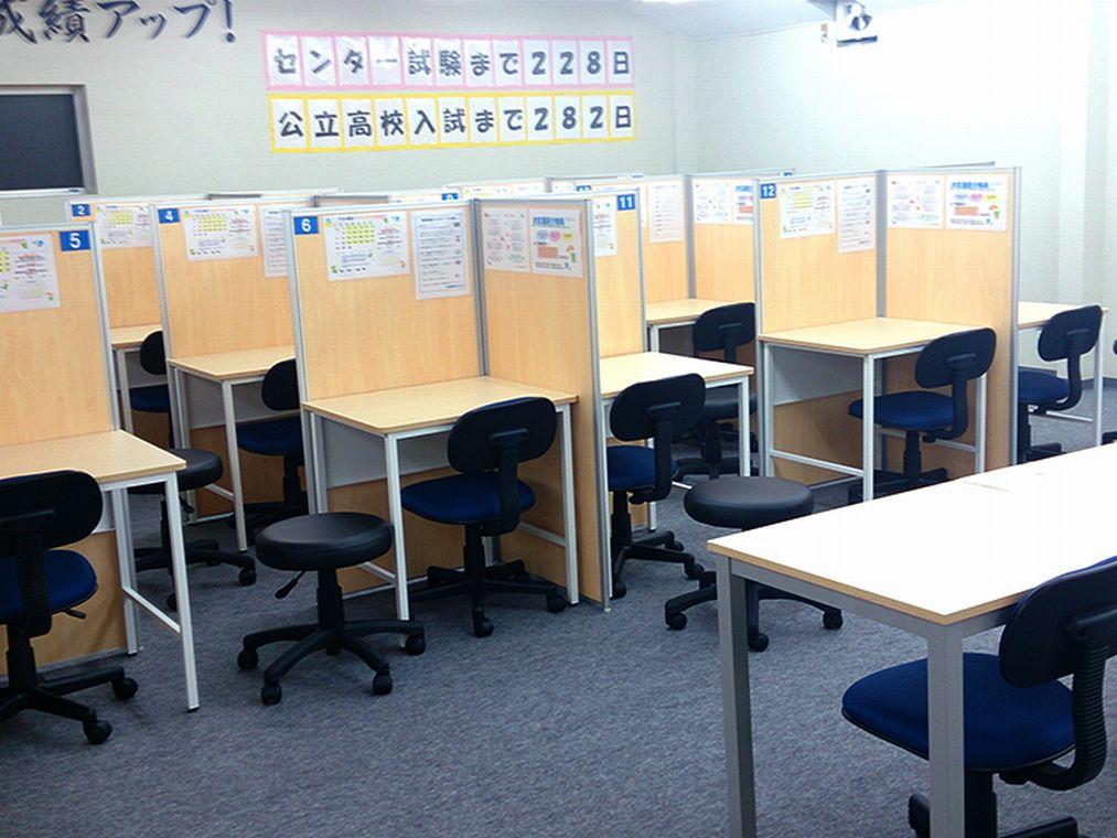 個別指導塾スタンダード　近鉄蟹江駅前教室