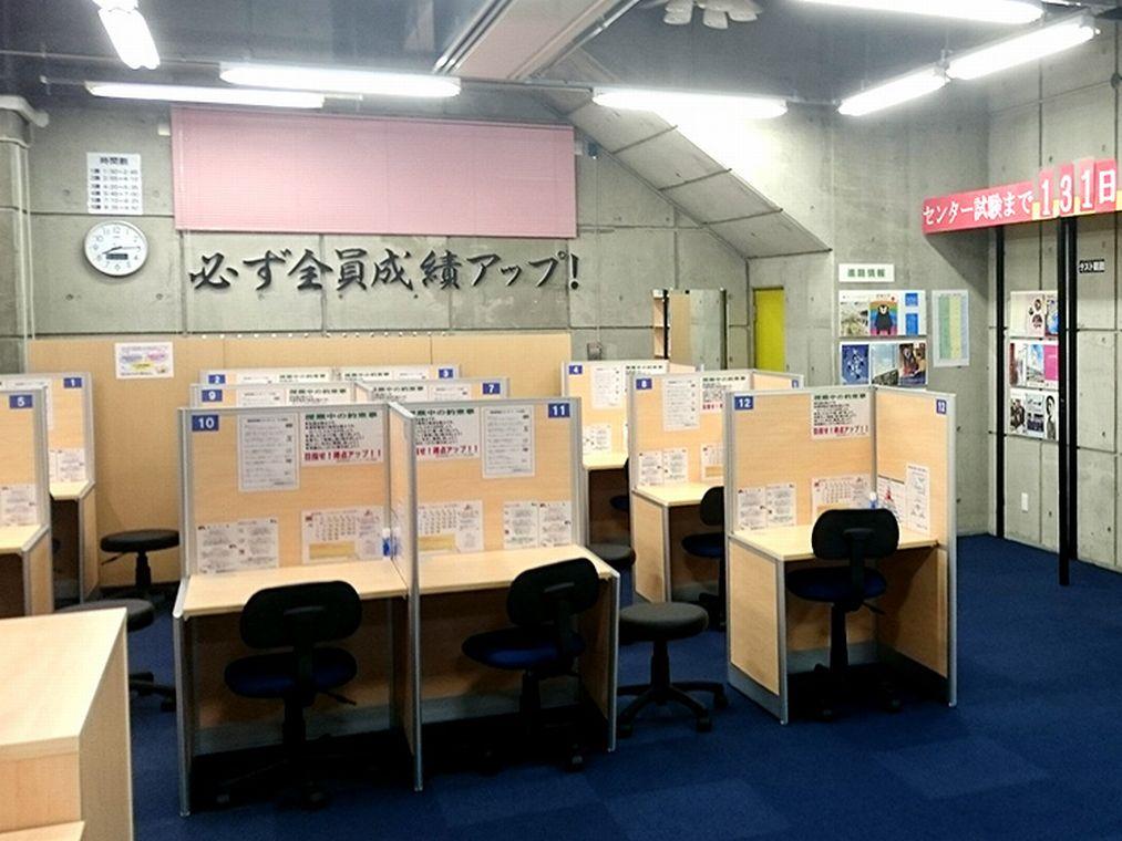 個別指導塾スタンダード　宇土教室