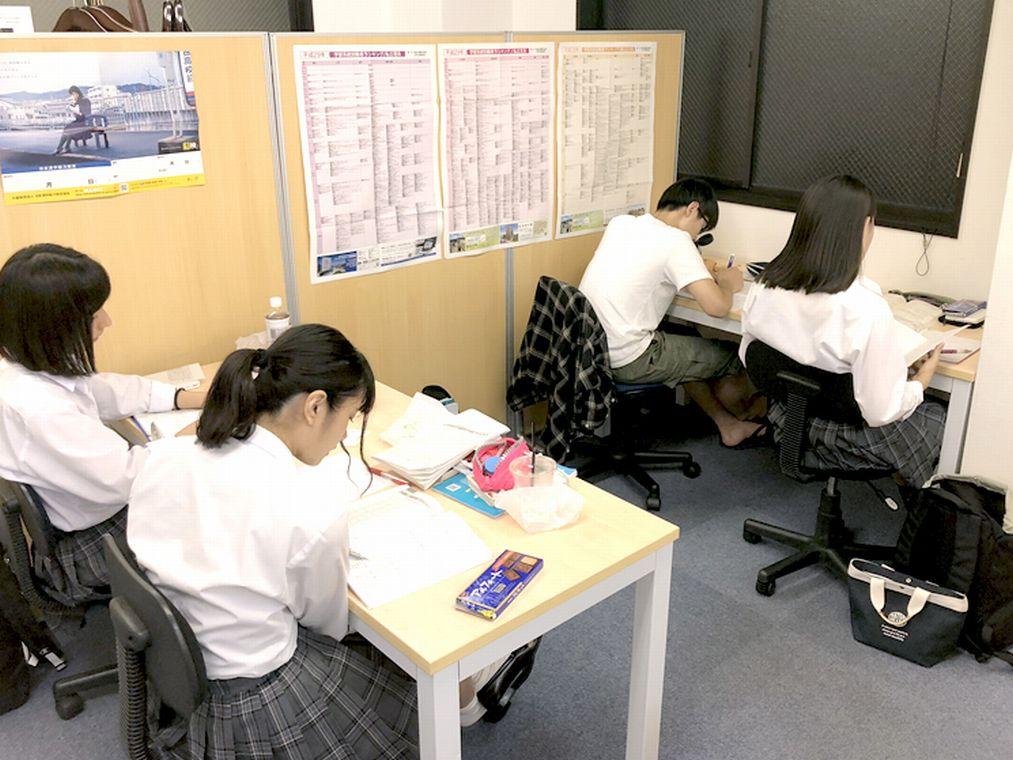 個別指導塾スタンダード　西日暮里教室