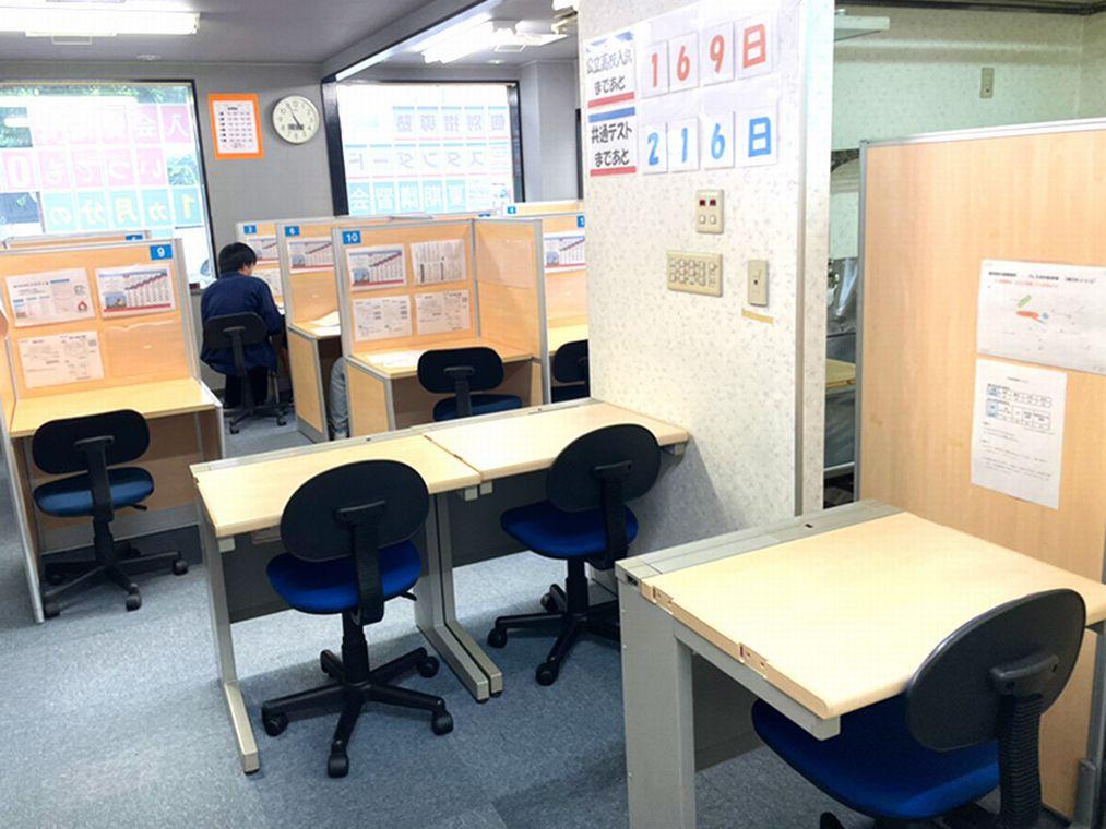 個別指導塾スタンダード　花川南教室