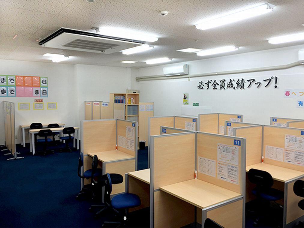 個別指導塾スタンダード　やしろビオ教室