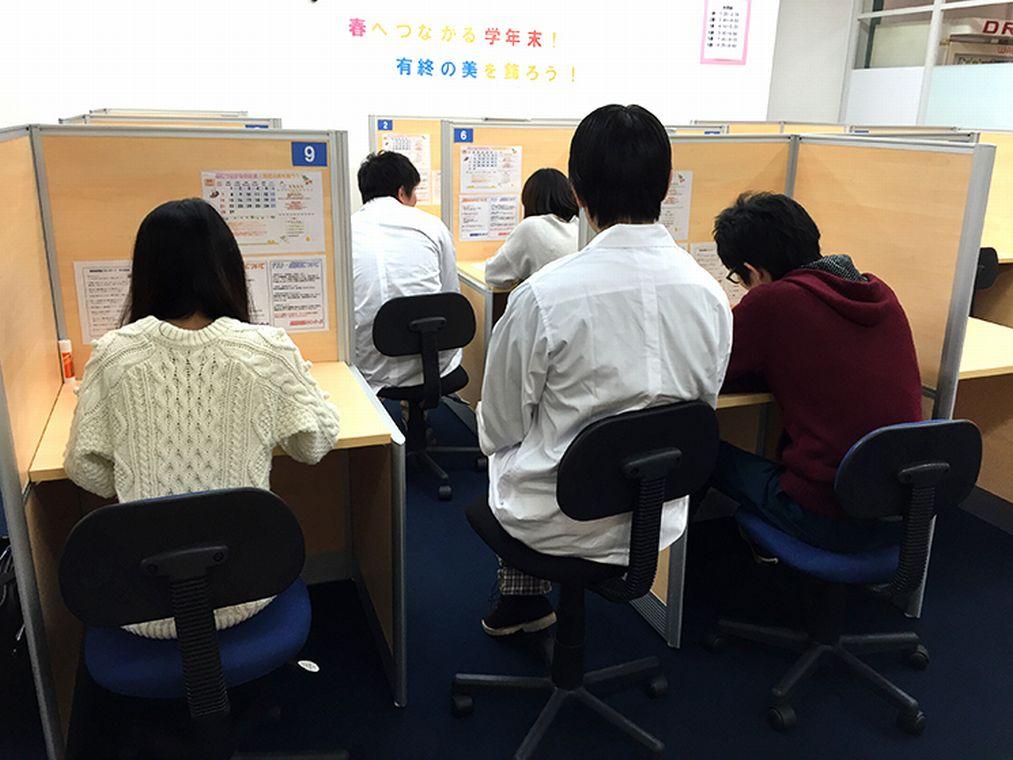 個別指導塾スタンダード　やしろビオ教室