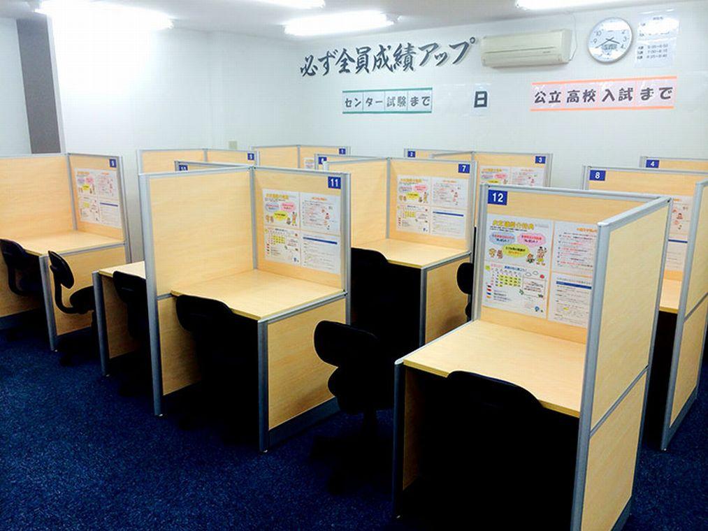 個別指導塾スタンダード　島根大学前教室