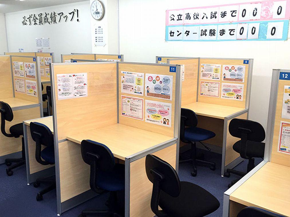 個別指導塾スタンダード　須磨教室