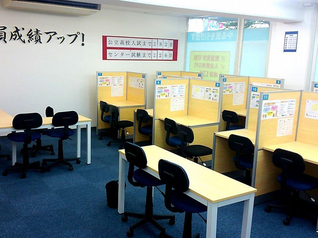 個別指導塾スタンダード　津高教室