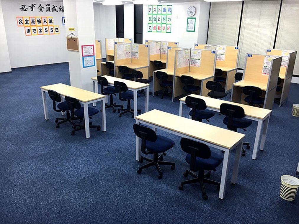 個別指導塾スタンダード　廿日市教室