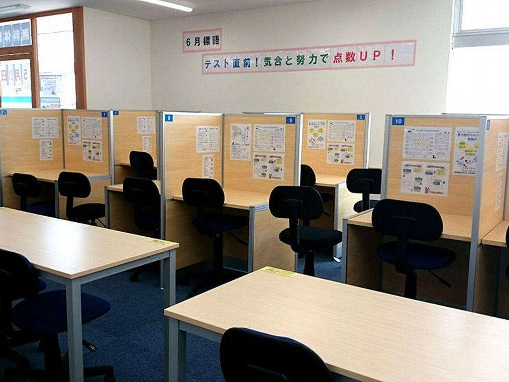 個別指導塾スタンダード中庄教室 教室画像2