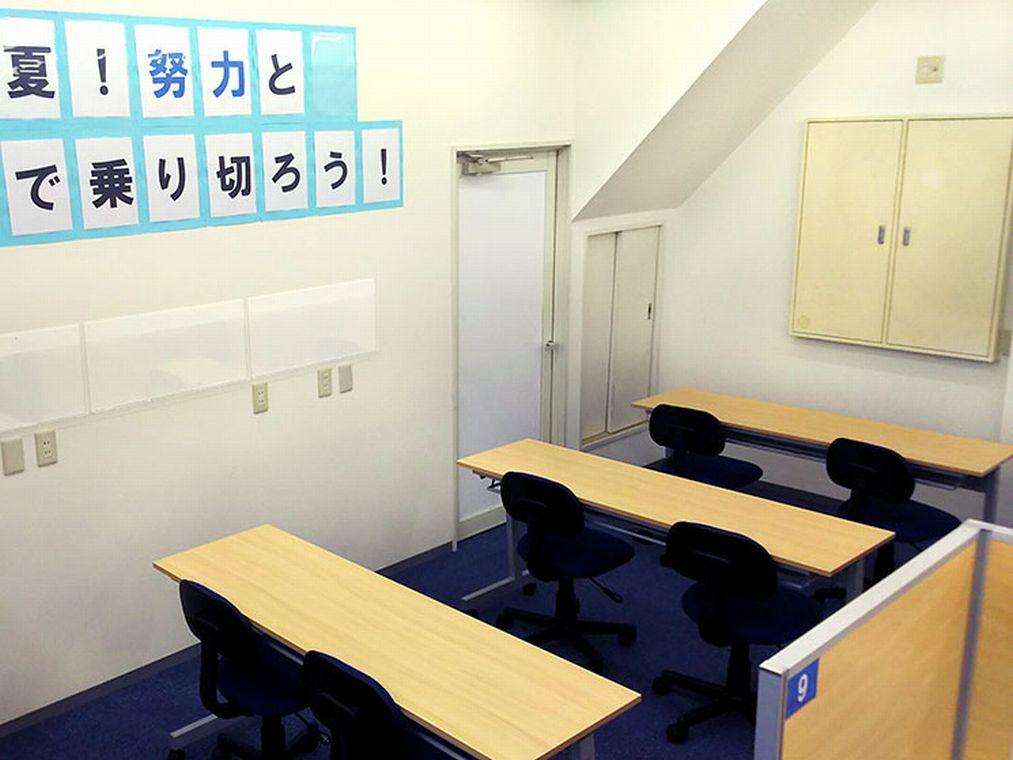 個別指導塾スタンダード鳥取丸山教室 教室画像4