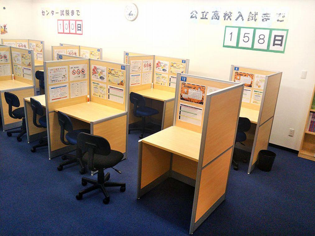 個別指導塾スタンダード　加西教室