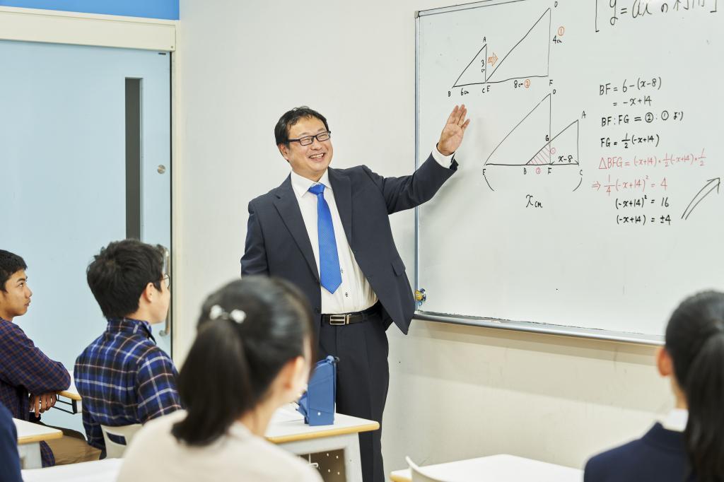 NSG教育研究会のカリキュラム