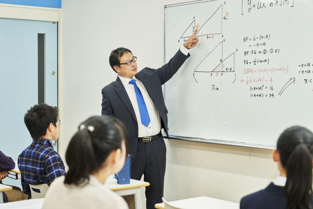 ＮＳＧ教育研究会　六日町校