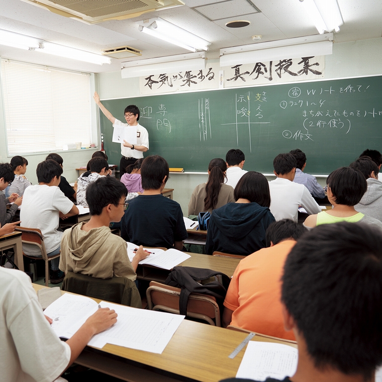 こうゆうかん【集団指導コース】東大宮校 教室画像1