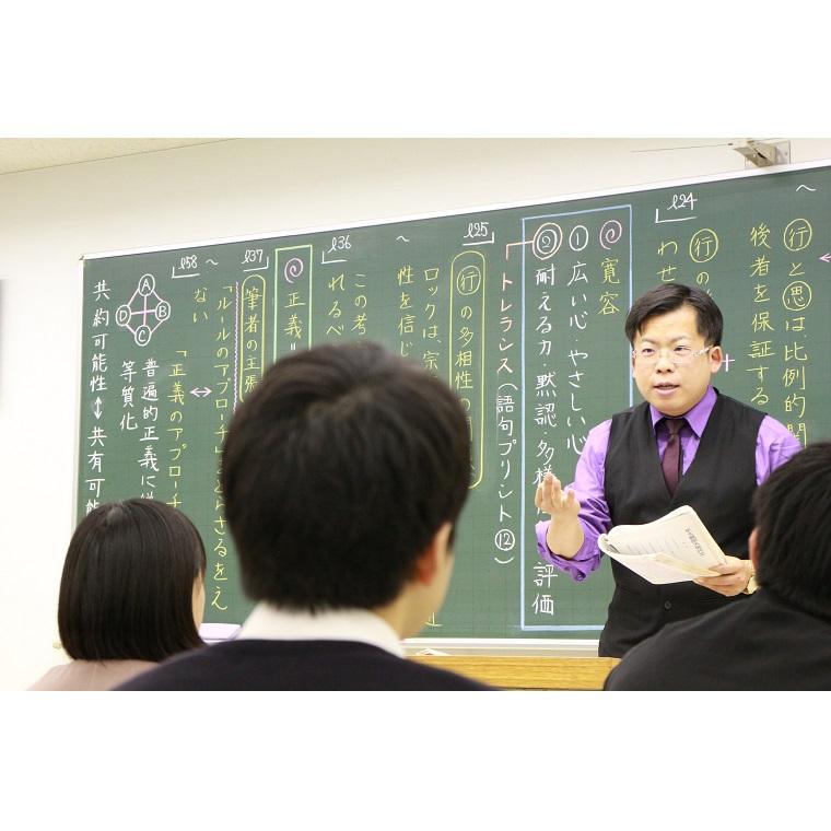 早稲田予備校水戸校 教室画像4