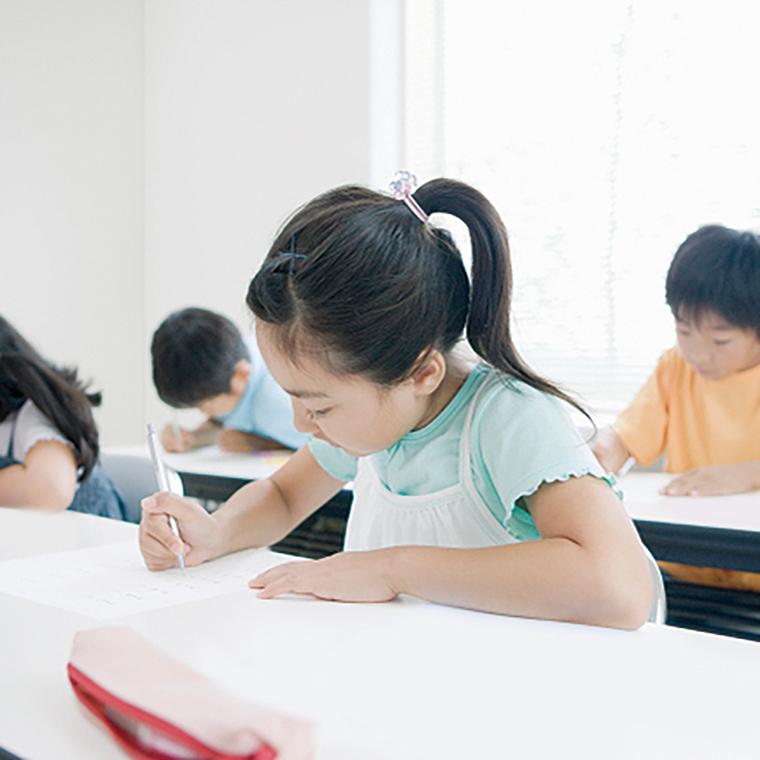 進学塾ＡＣＡＤＥＭＹ　宇高・宇女高・栃高・栃女高合格専門館　小山駅東校
