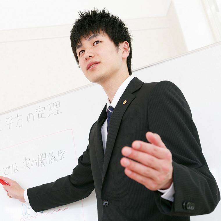 進学塾ＡＣＡＤＥＭＹ　佐野校