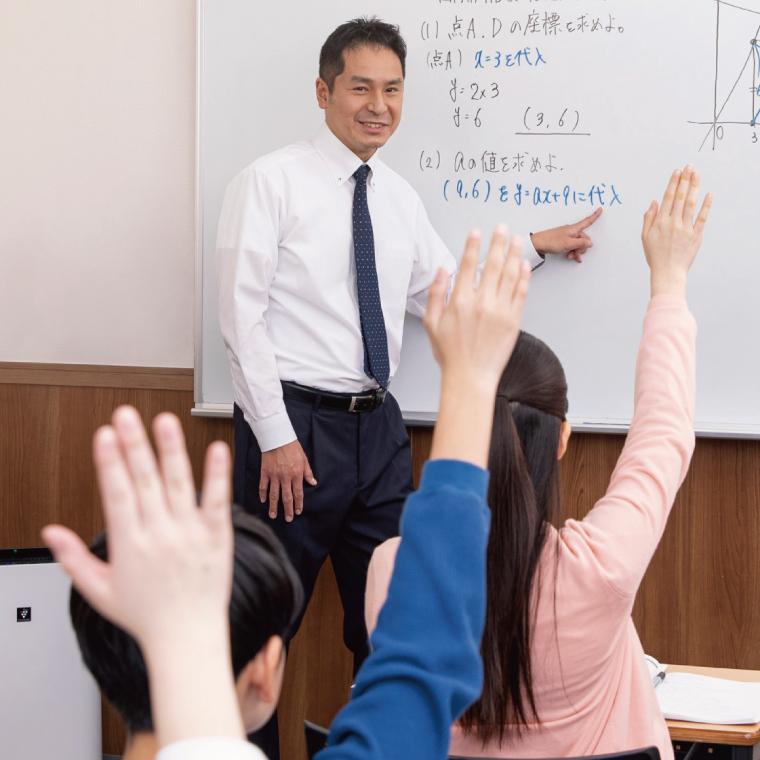 俊英館フレックス町田南大谷校 教室画像4