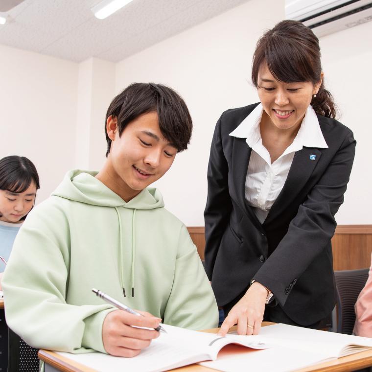 俊英館フレックス　前橋校