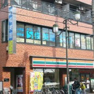 俊英館フレックス南大塚校 教室画像1