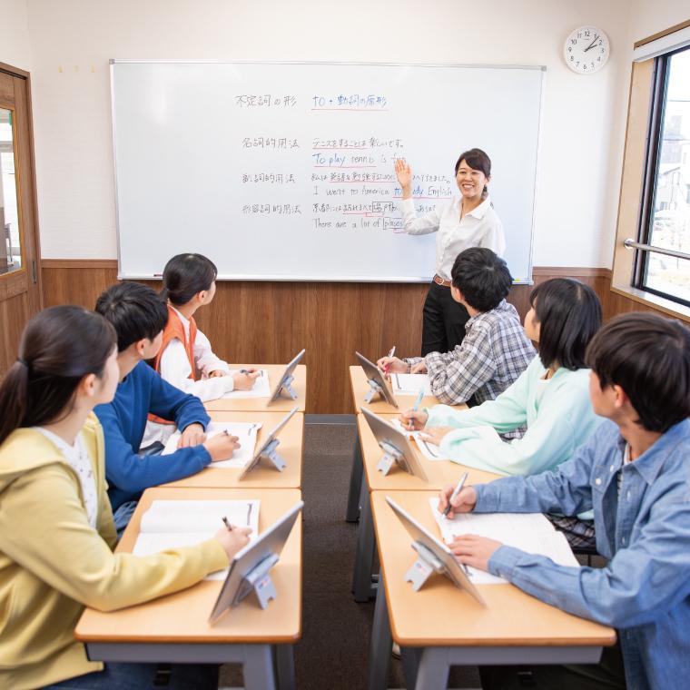 俊英館フレックス南大塚校 教室画像9