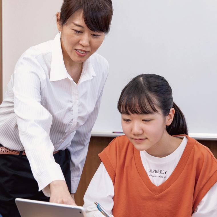 俊英館フレックス南大塚校 教室画像12