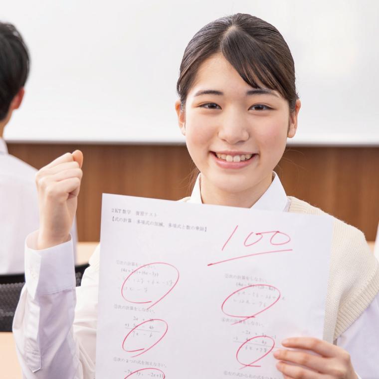 俊英館フレックス東松山校 教室画像20