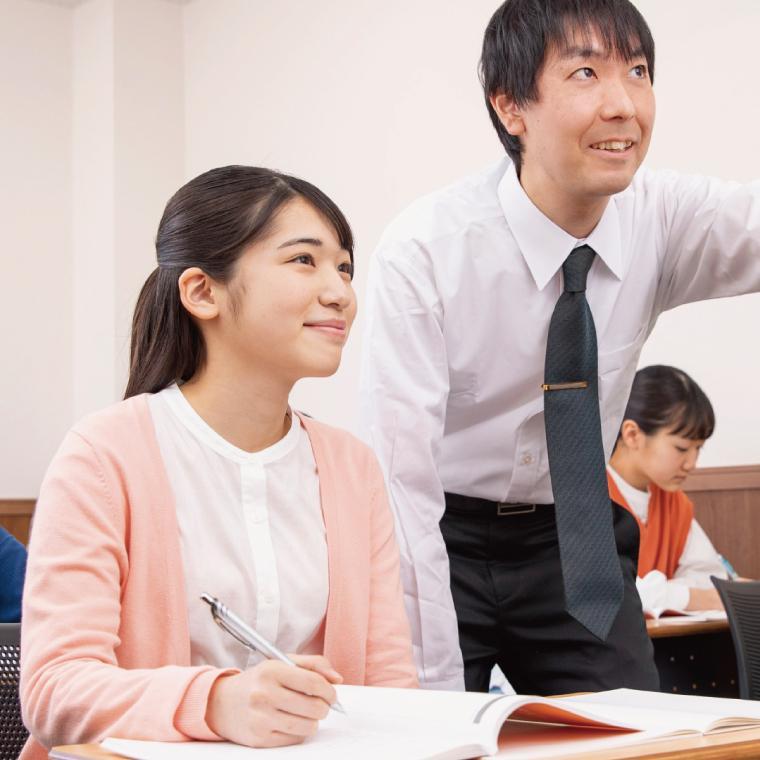 俊英館フレックス　深谷校