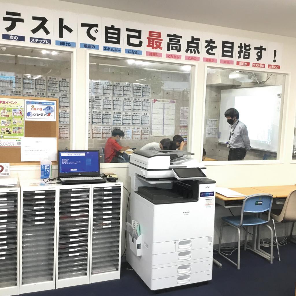 俊英館フレックス　立川中央校