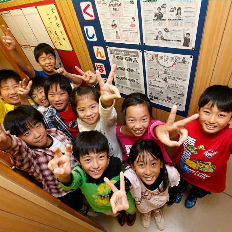 筑波進研スクール　越谷教室