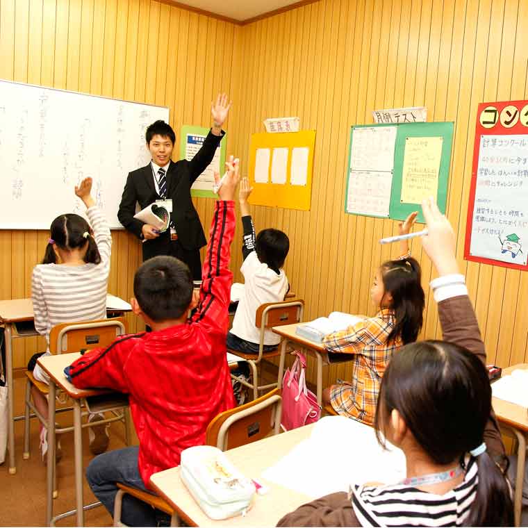 筑波進研スクール中尾教室 教室画像4
