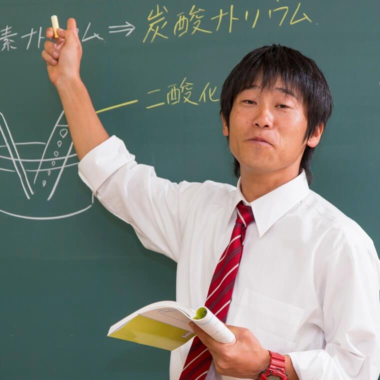 信学会ゼミナール　稲里校