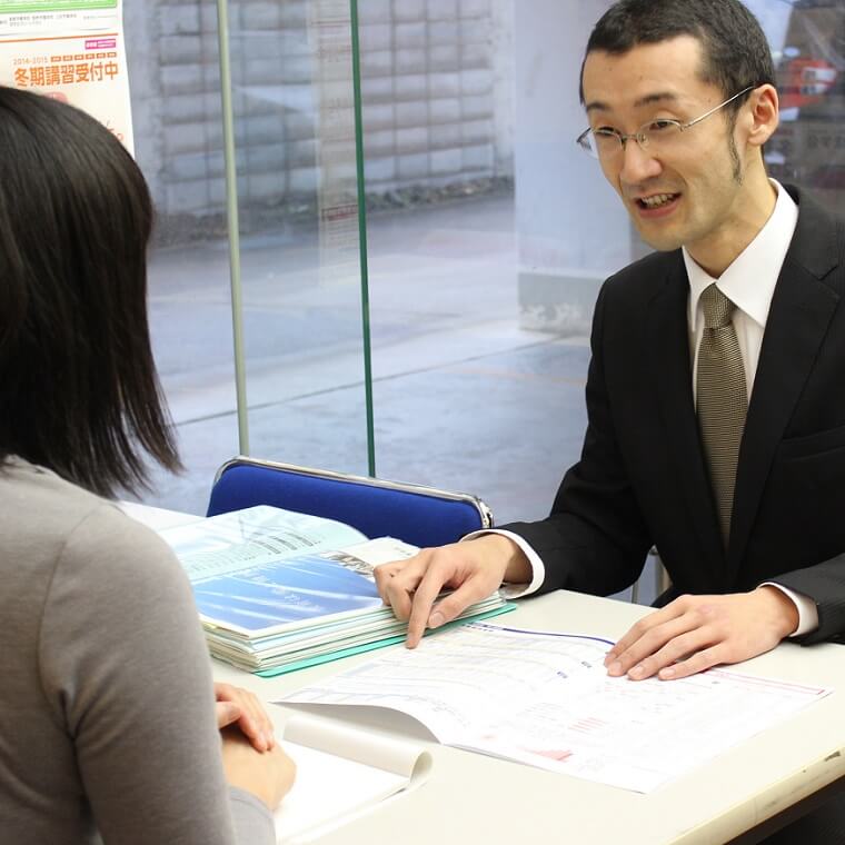 信学会ゼミナール　稲里校