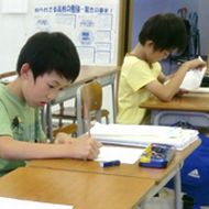 クラ・ゼミ【小・中学生】浜松上島校 教室画像3