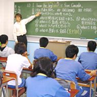クラ・ゼミ【小・中学生】浜松馬郡校 教室画像1