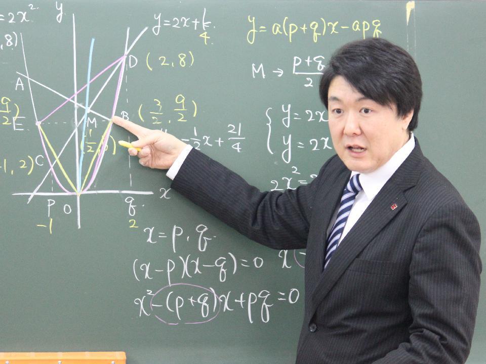 KEC近畿教育学院の指導方針