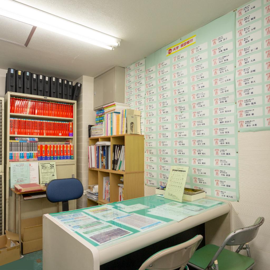 ＫＥＣ近畿教育学院　高槻本校