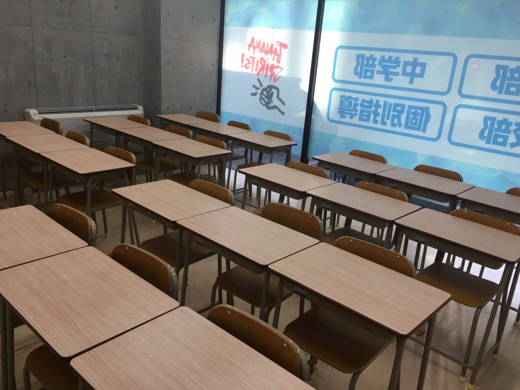 田中学習会宇品校 教室画像4