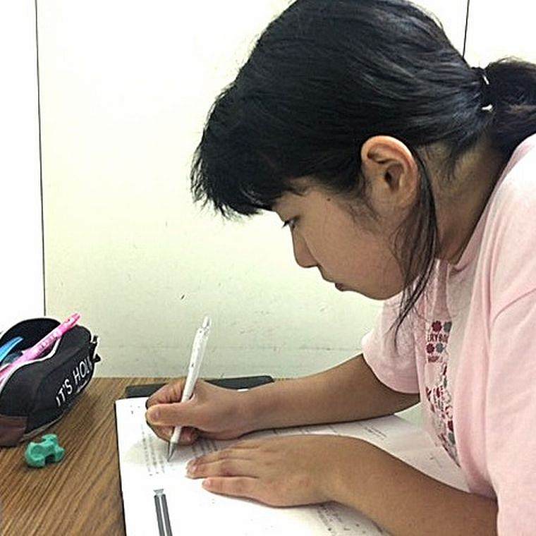 田中学習会　牛田校