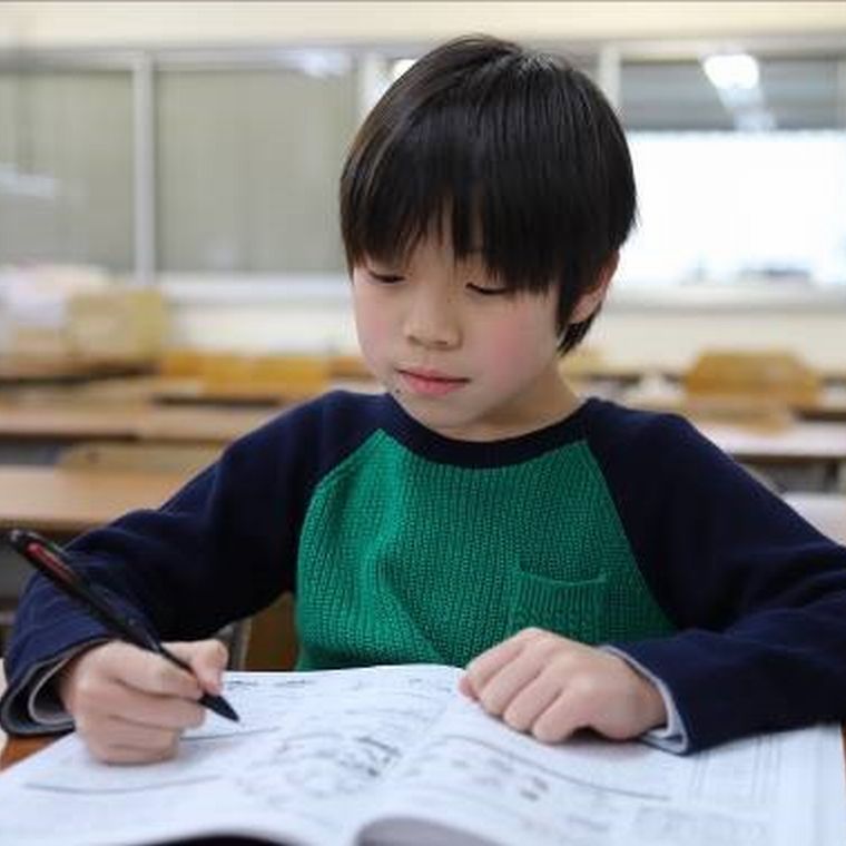 田中学習会　牛田校