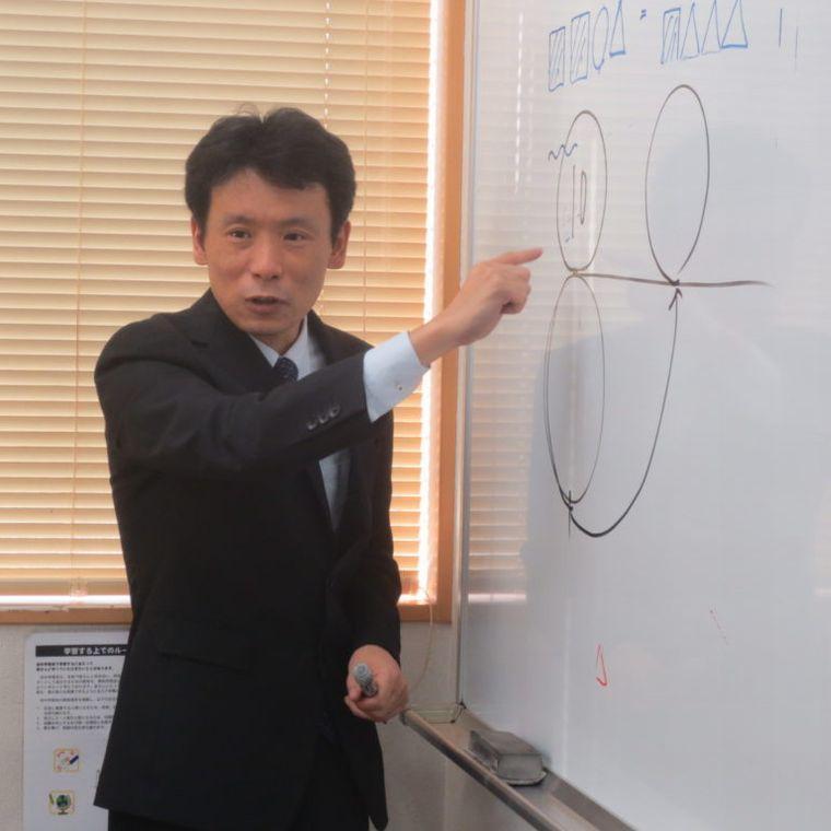 田中学習会　広島駅前校