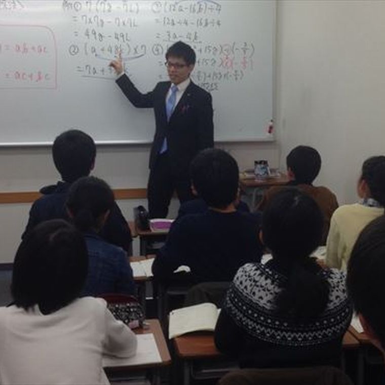 田中学習会　庚午校