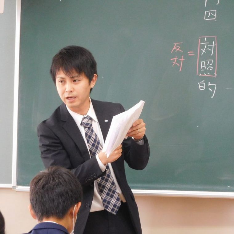田中学習会　可部校