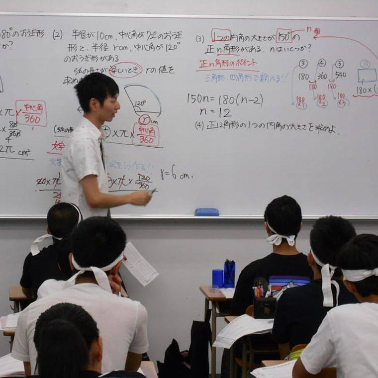 田中学習会福山駅前校 教室画像5