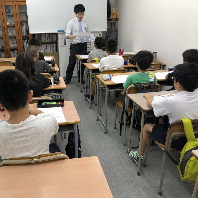 田中学習会　海田校