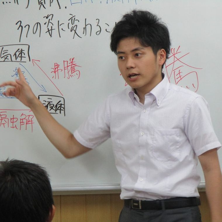 田中学習会　府中校