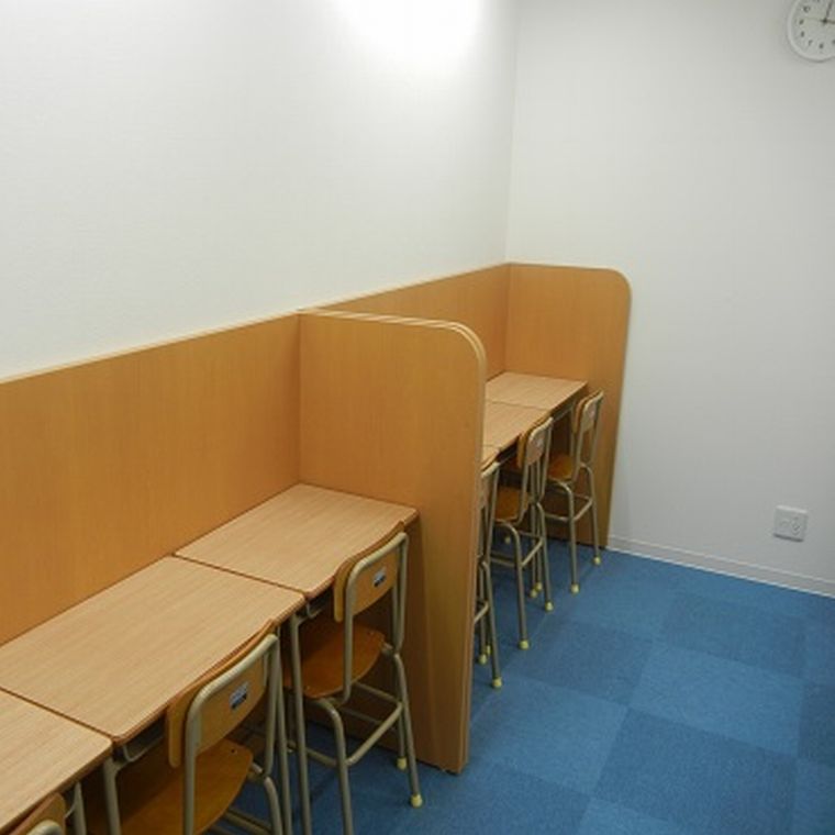 田中学習会　岡山芳泉校
