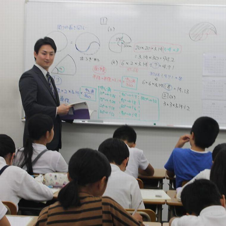 田中学習会八本松校 教室画像10