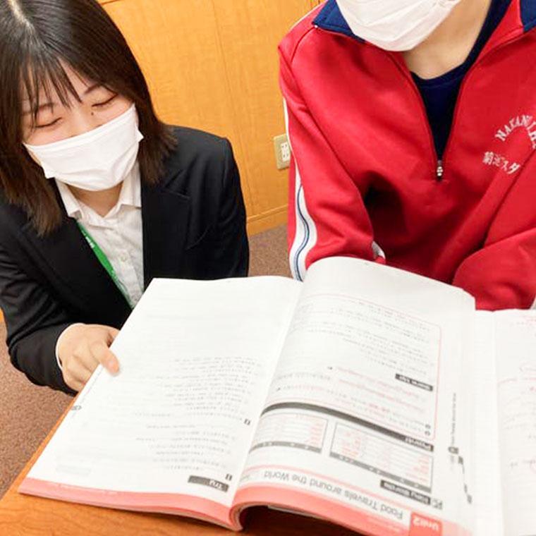 ベスト個別　福室教室