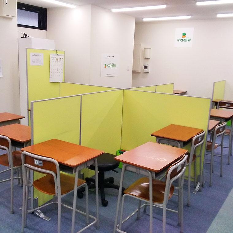 ベスト個別東仙台教室 教室画像1