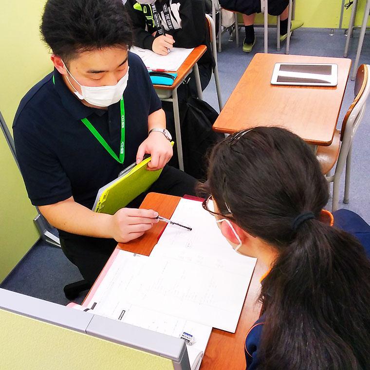 ベスト個別　東仙台教室